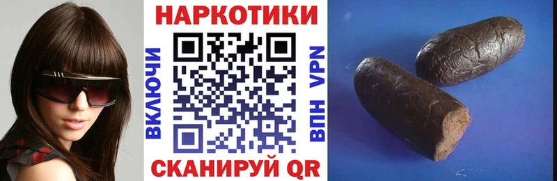Магазин наркотиков Майский БУТИРАТ  Меф мяу мяу  Гашиш  Бошки Шишки  Кокаин 