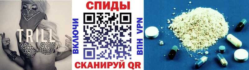 АМФЕТАМИН 97%  blacksprut зеркало  Майский 