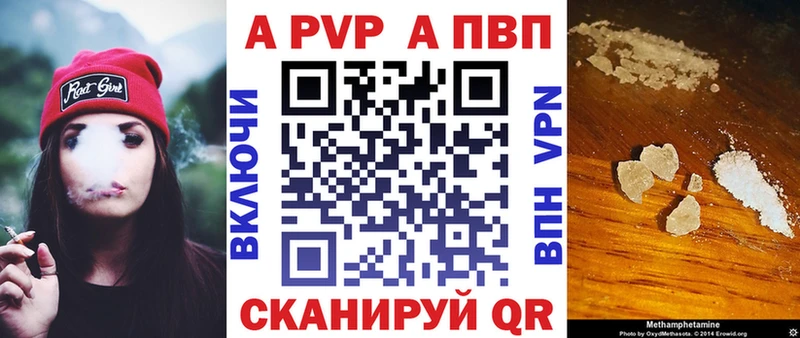 сколько стоит  Майский  А ПВП крисы CK 