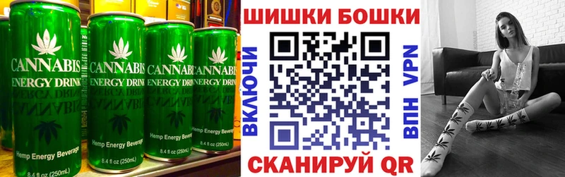 купить наркоту  Майский  Еда ТГК марихуана 