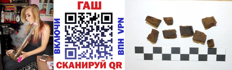 ГАШИШ VHQ  Майский 