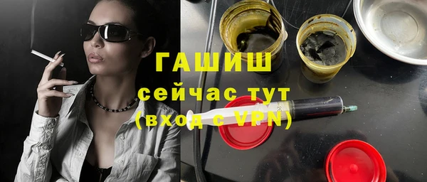 тгк Алексеевка