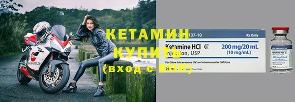 меф Абаза