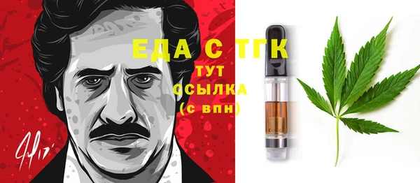 прущая мука Алексин