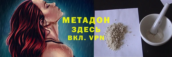 прущая мука Алексин