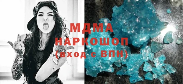 тгк Алексеевка