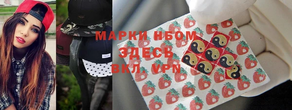тгк Алексеевка