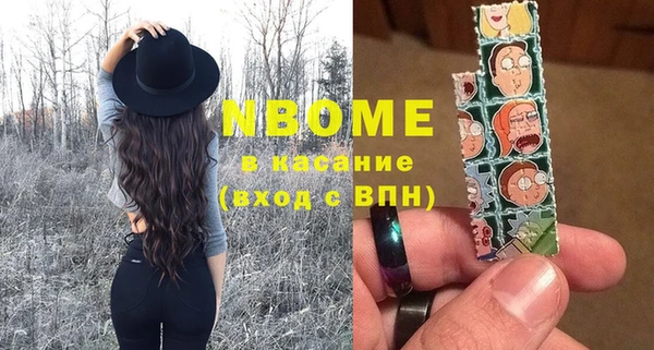 меф Абаза