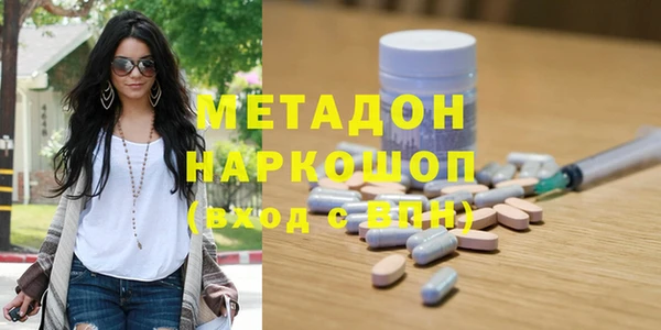 синтетический гашиш Алзамай