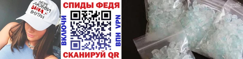 Метамфетамин Methamphetamine Майский