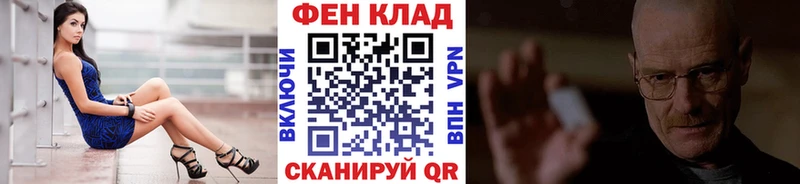 Первитин винт  Майский 