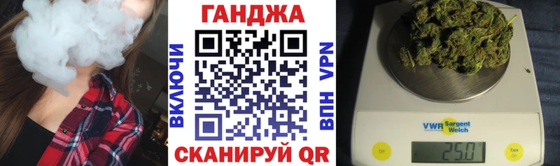 Канабис ГИДРОПОН  купить  цена  мега ONION  Майский 